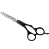 Andis Offset 28-Tooth Thinning Shears