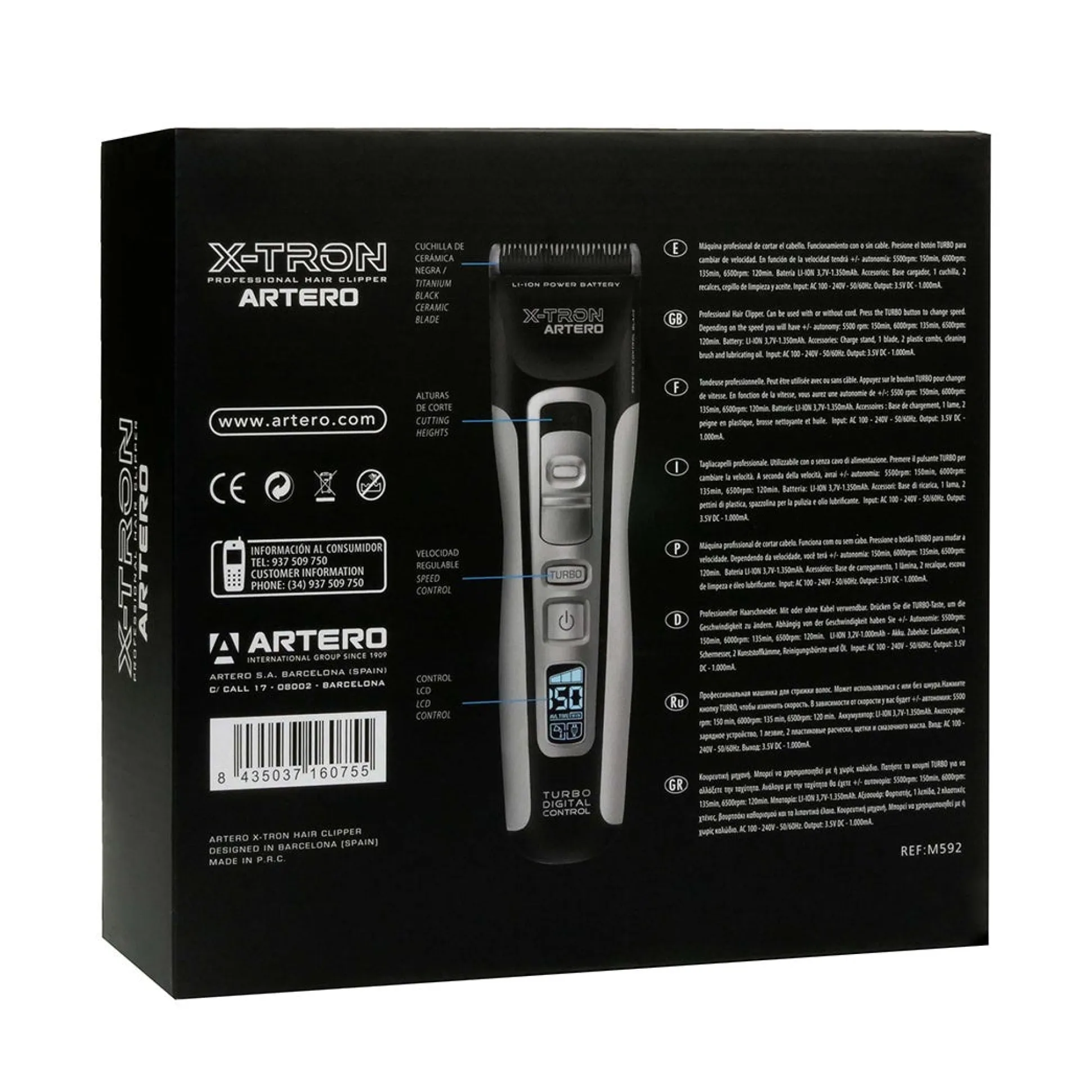 Artero XTron Dog Hair Clipper