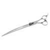 Kenchii Shinobi Curved Shear 9.5in