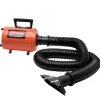 Metro Air Force Cagemaster Plus Dog Dryers