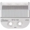 Oster Fine Blade for Adjustable Clippers