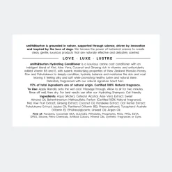 smith&burton Hydrating Conditioner Scent No.1