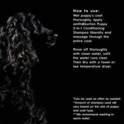 smith&burton Puppy 2-in-1 Conditioning Shampoo Scent No.2
